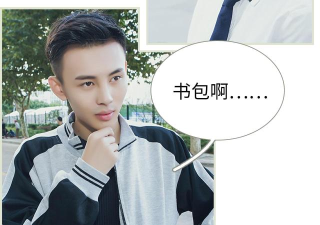第3话23