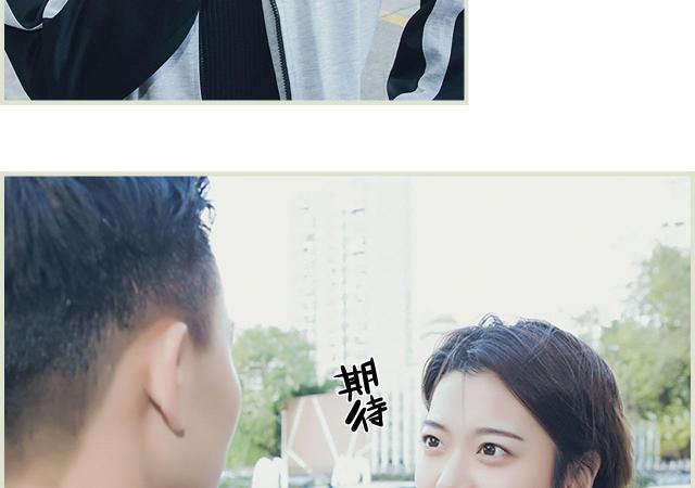第3话24