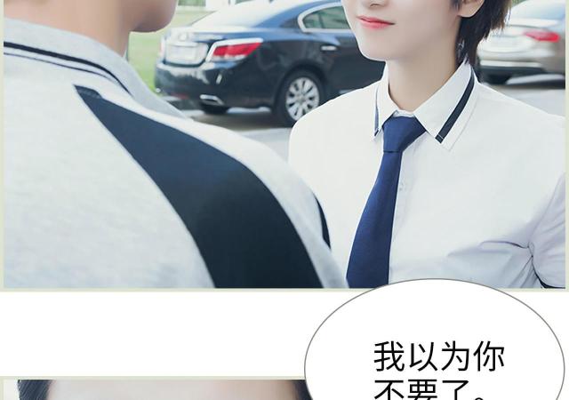 第3话25