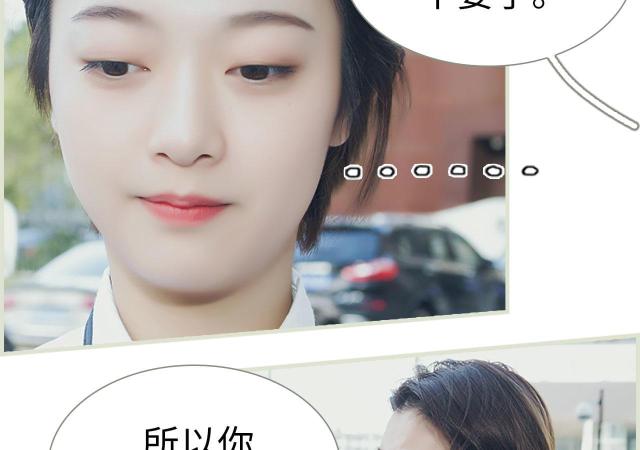 第3话26