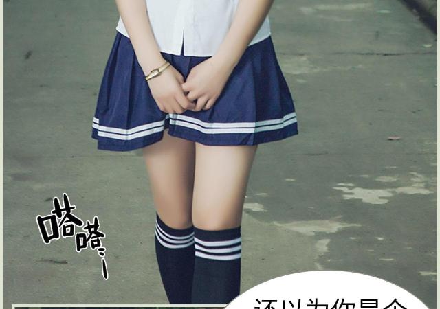 第3话32