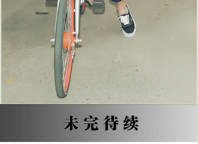 第3话42