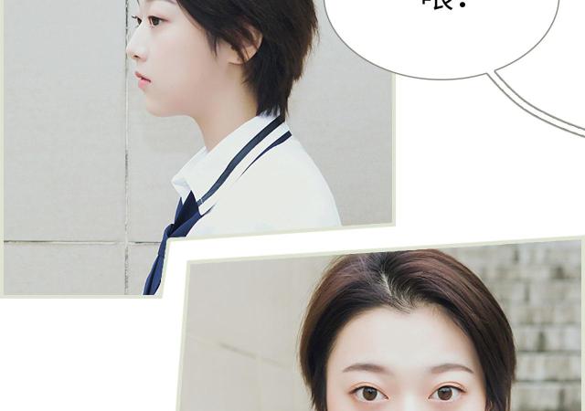 第3话5