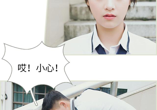 第3话6