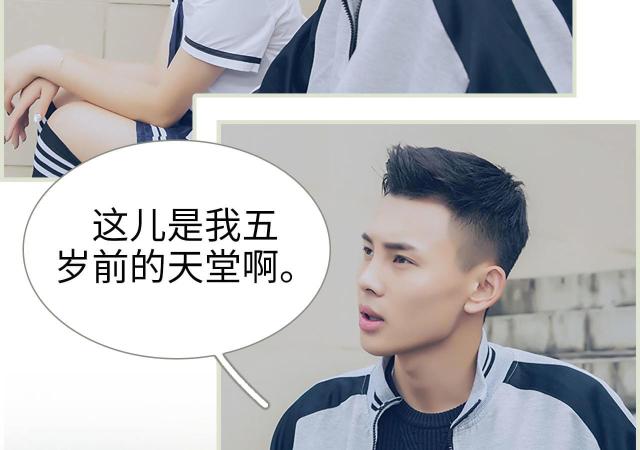第4话10