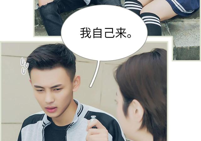 第4话16