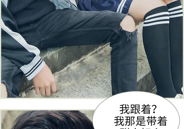 第4话19