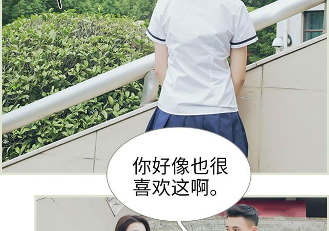 第4话2