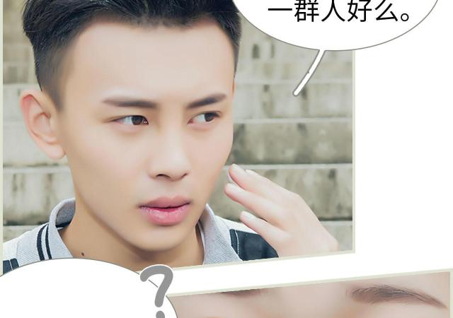 第4话20