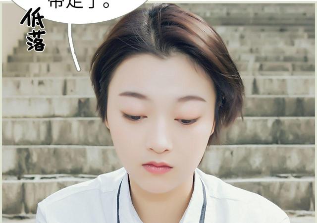 第4话29