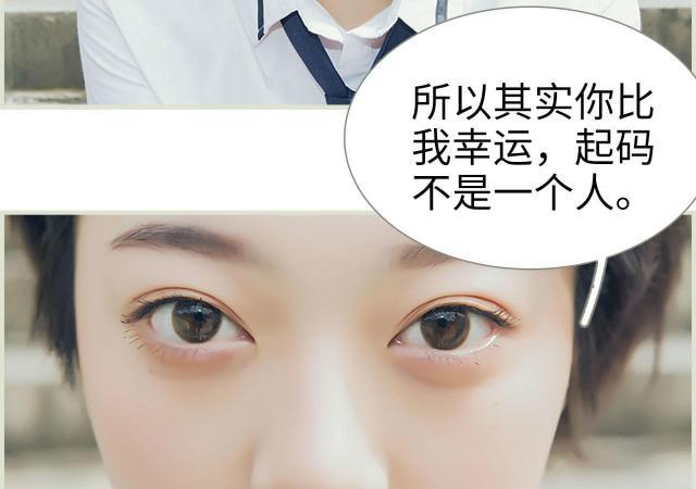 第4话30