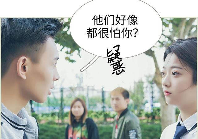 第4话35