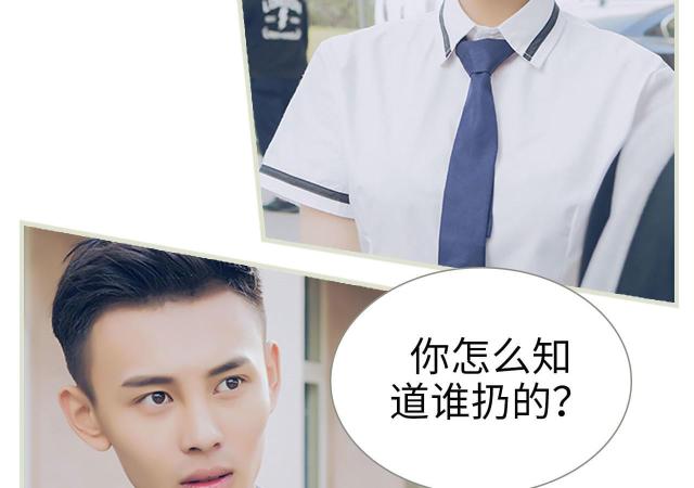 第4话37