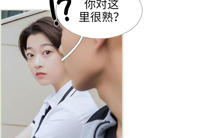 第4话4