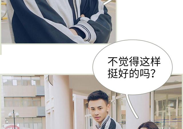 第4话41
