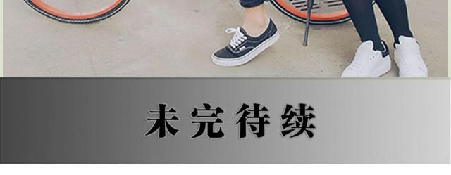 第4话43