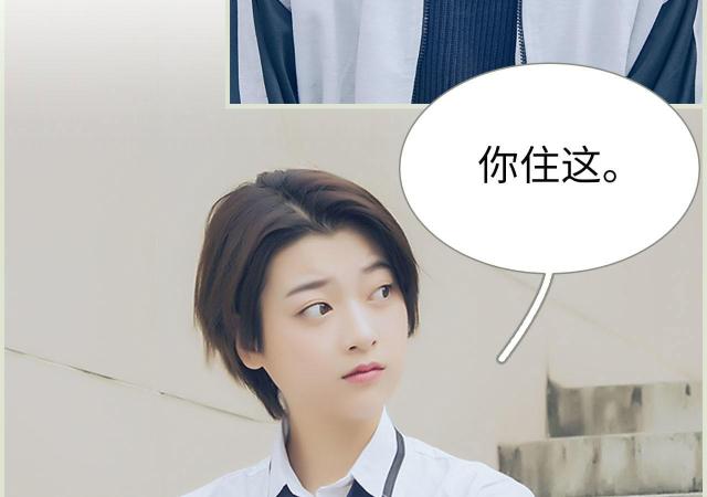 第4话6
