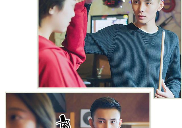 第5话12