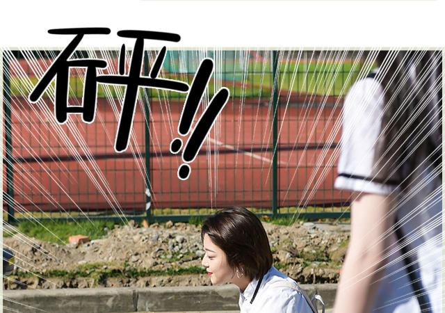 第5话17