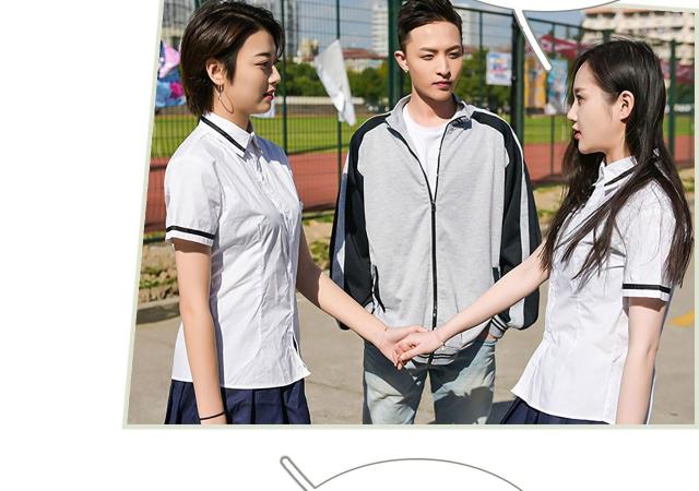 第5话24