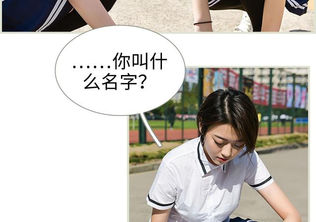 第5话28