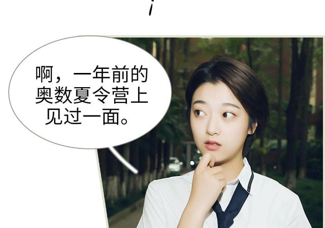 第5话35