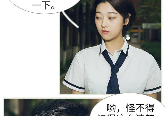 第5话38