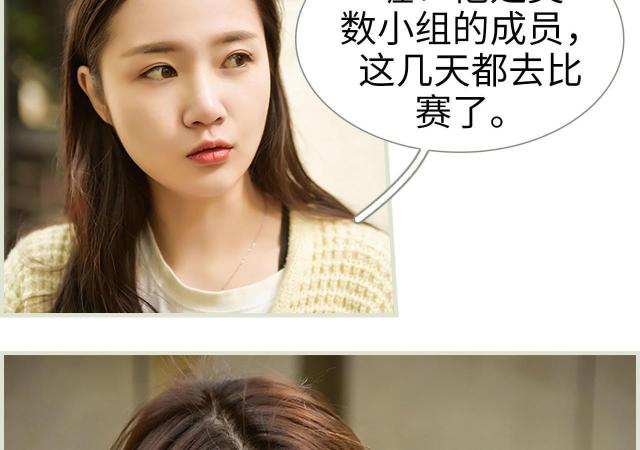 第6话13