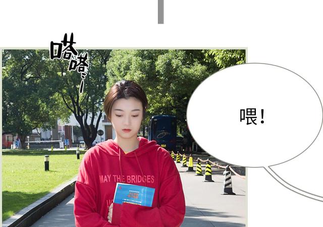 第6话17