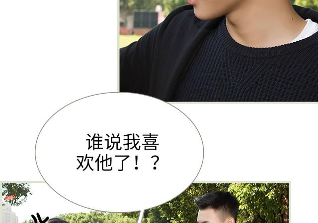 第6话27