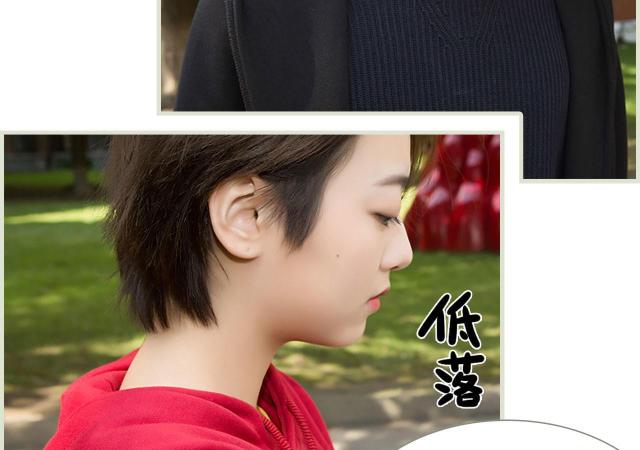 第6话30