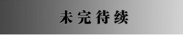 第6话45