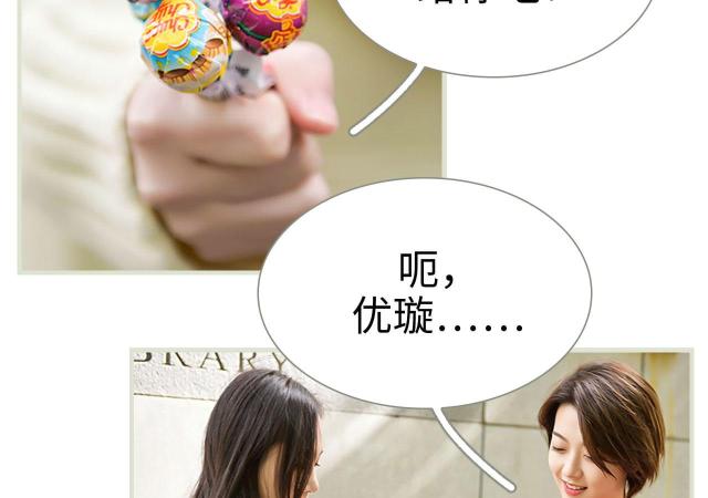 第6话9