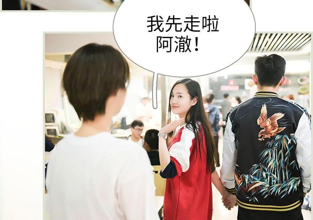 第7话11