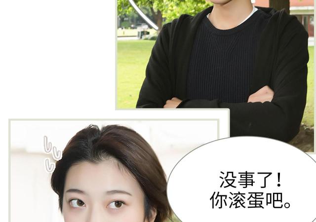 第8话10