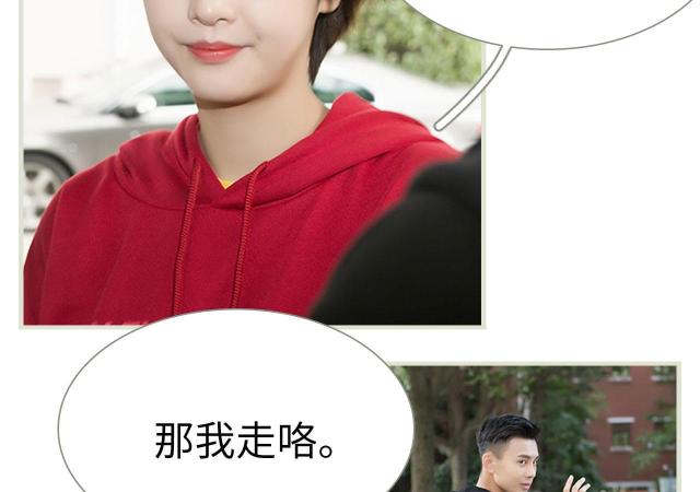 第8话11