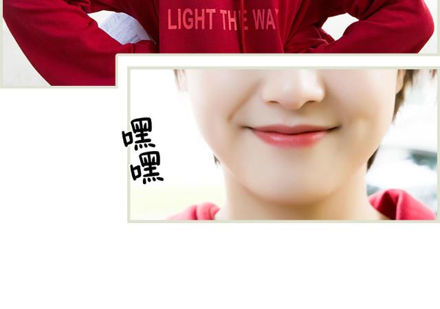 第8话14