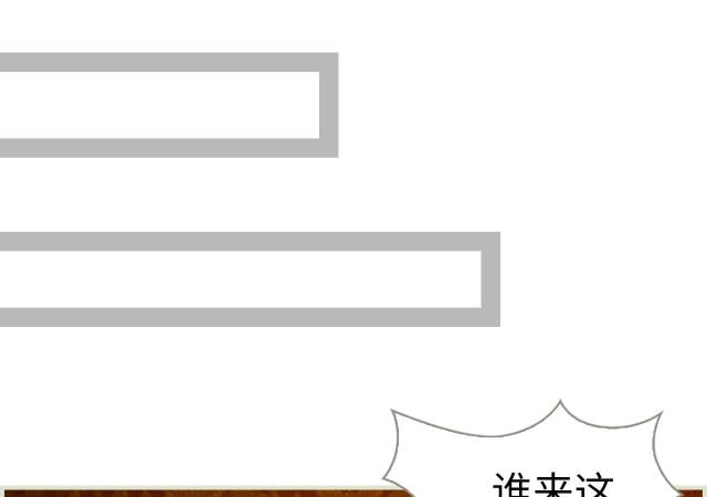 第8话15