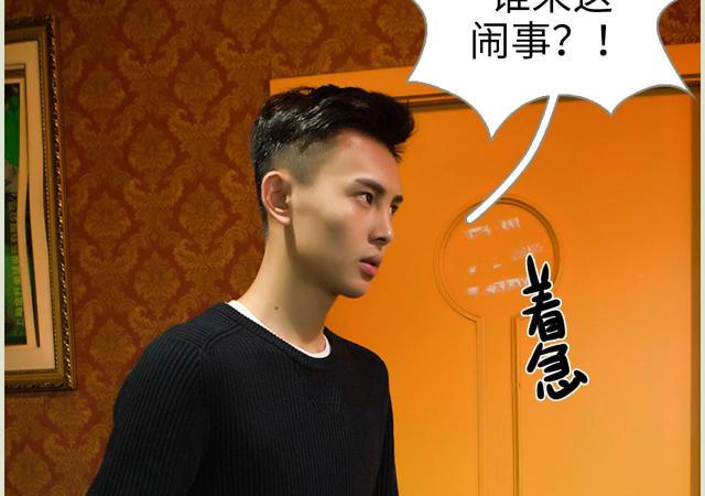 第8话16