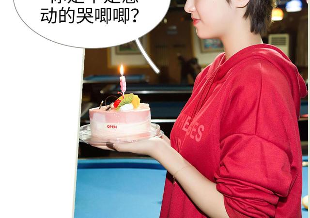 第8话22