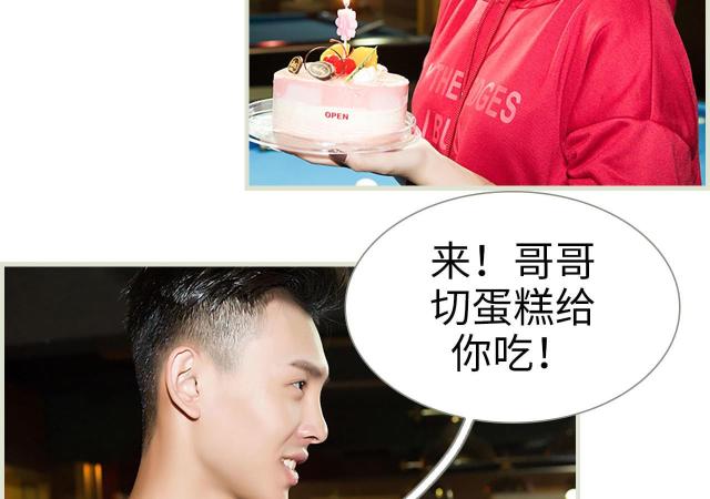第8话25