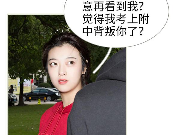 第8话35