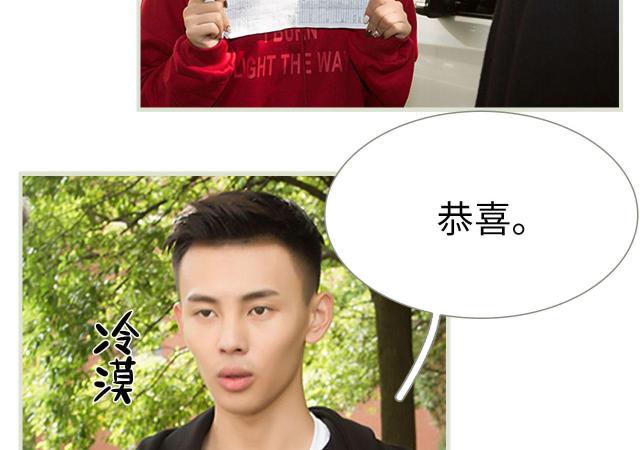 第8话5
