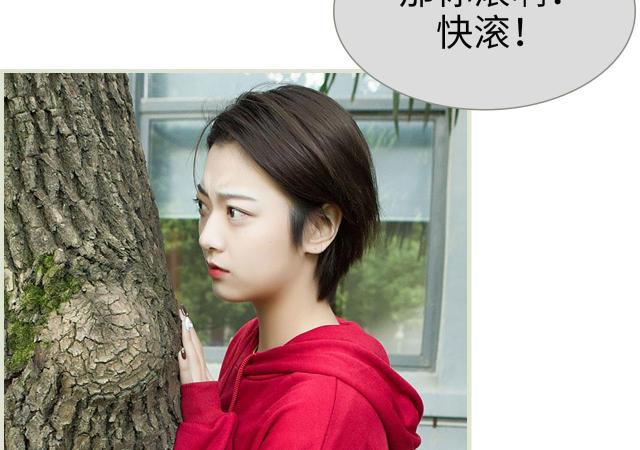 第9话11