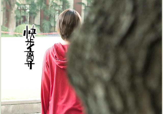 第9话14