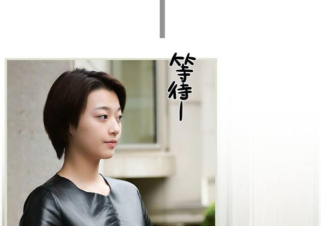 第9话17