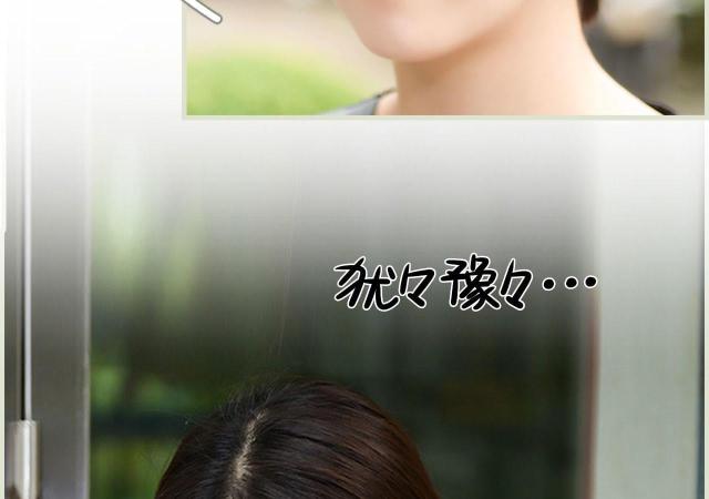 第9话23