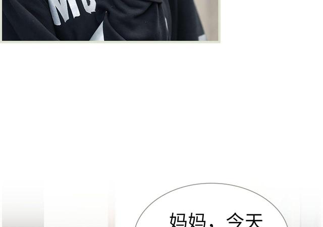 第9话33