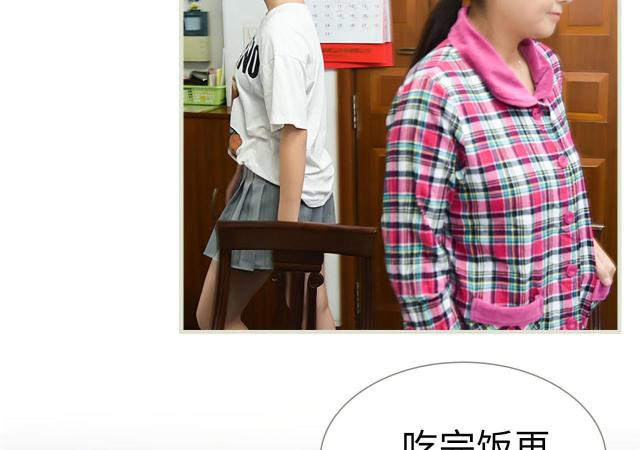 第9话46