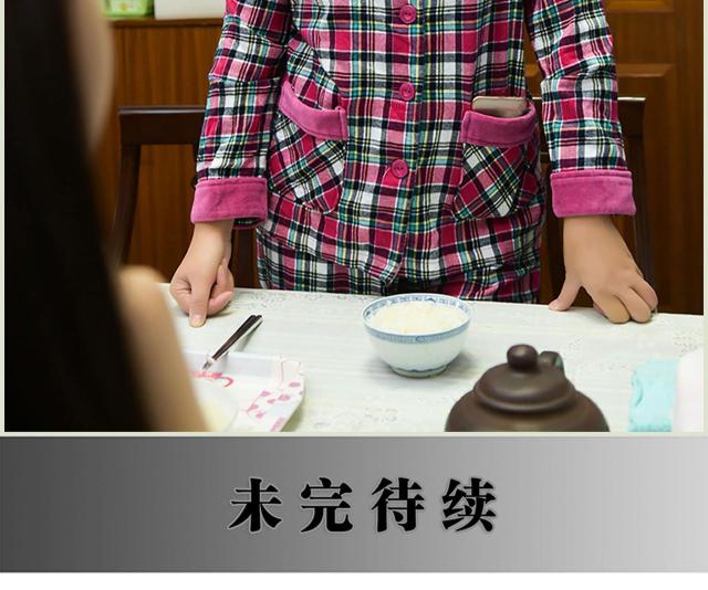 第9话48